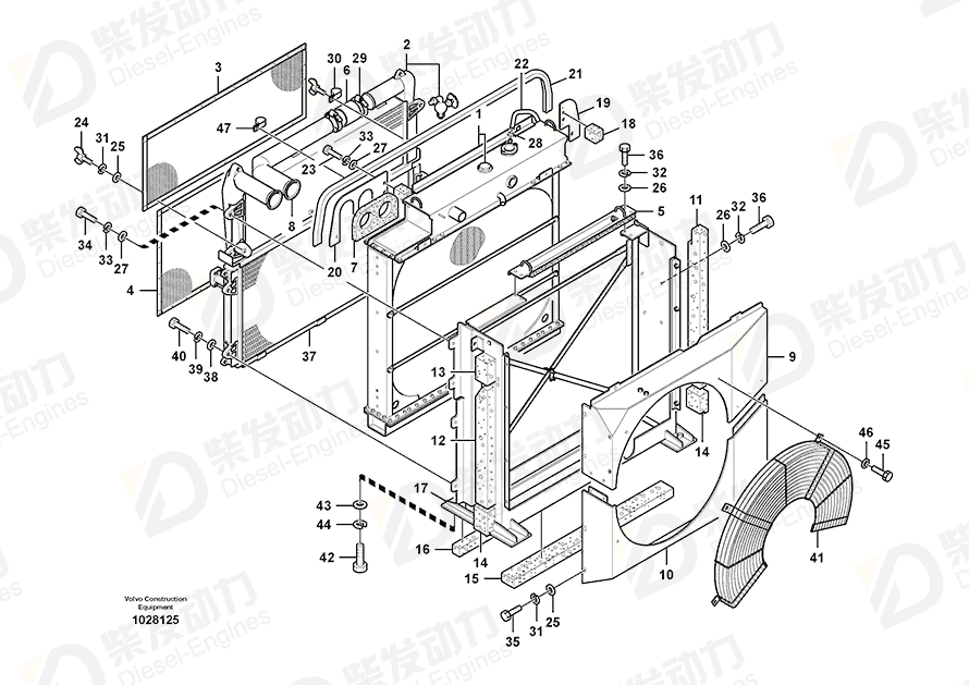 VOLVO Oil cooler 14554053 Drawing