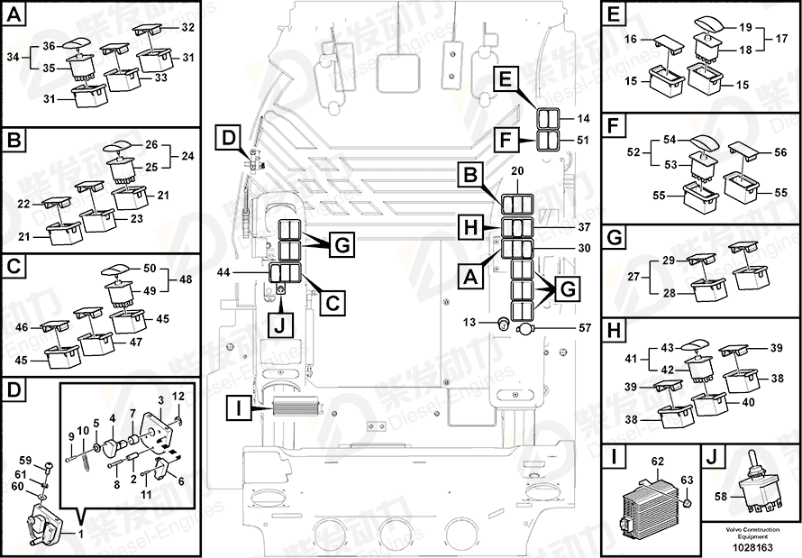 VOLVO Switch 14557932 Drawing