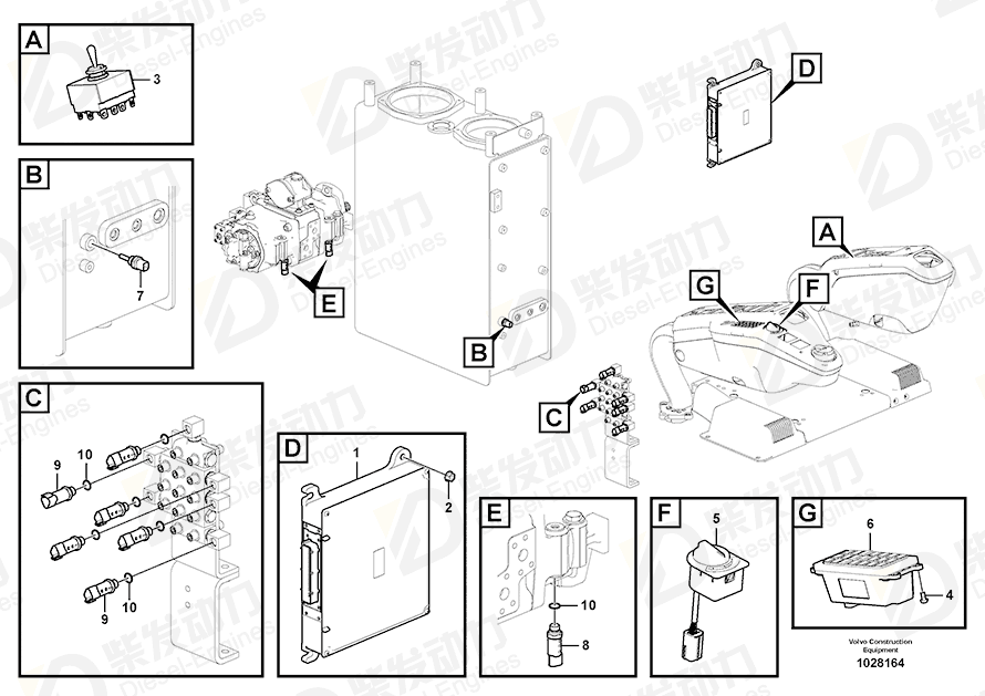 VOLVO Switch 14577310 Drawing