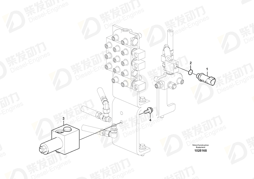 VOLVO Valve 14552607 Drawing