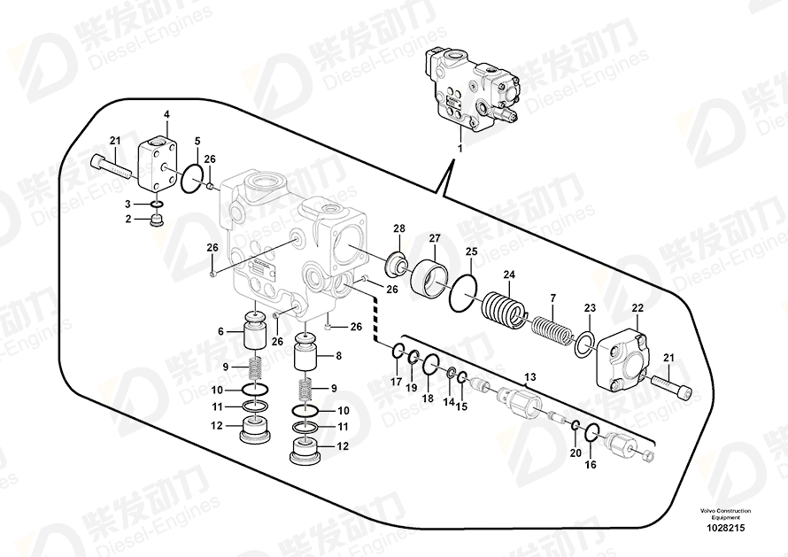 VOLVO Valve 14531328 Drawing