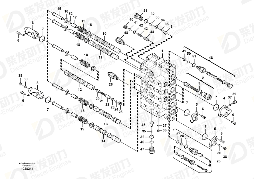 VOLVO Sealing kit 14558323 Drawing