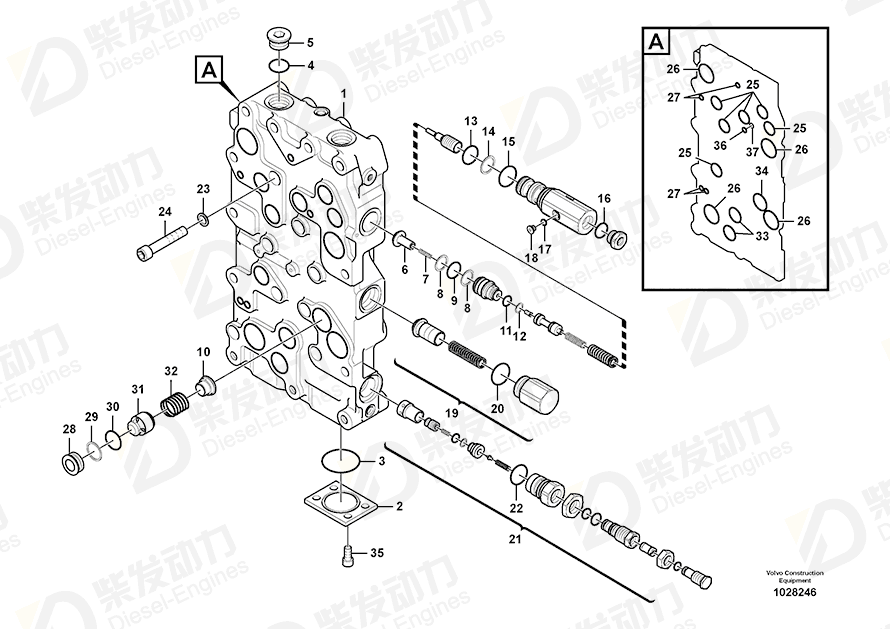 VOLVO Relief valve 14597185 Drawing