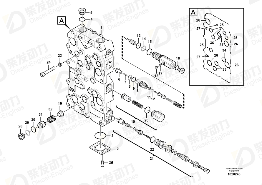 VOLVO Spring 14513180 Drawing