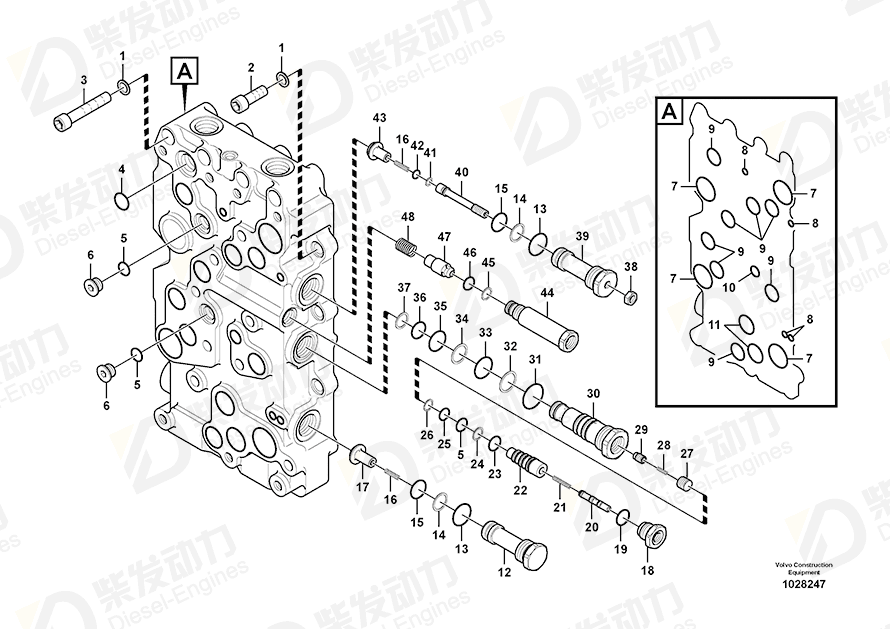 VOLVO Nut SA9111-31200 Drawing