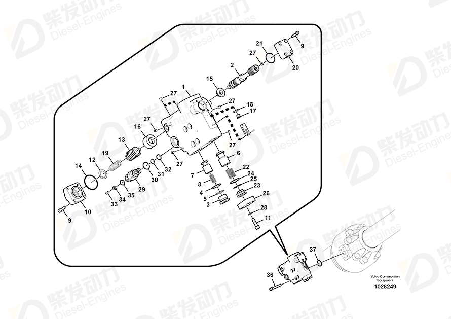 VOLVO Clamping plate 14510951 Drawing