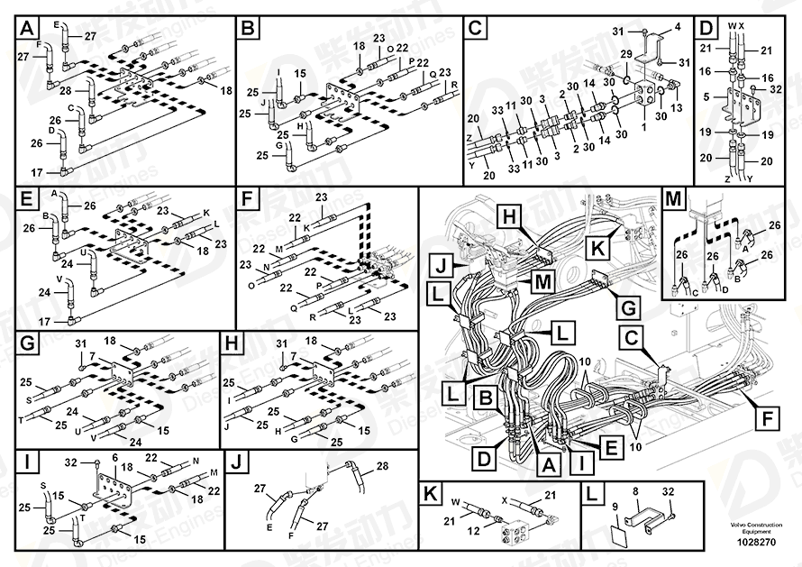 VOLVO Hose assembly 937732 Drawing VOLVO Hose assembly 937732 Drawing