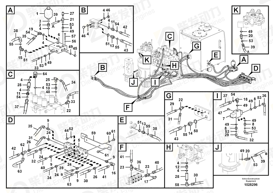 VOLVO Bracket 14540697 Drawing