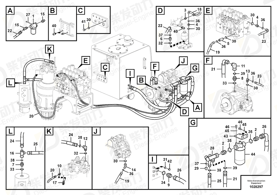 VOLVO Pipe 14539475 Drawing