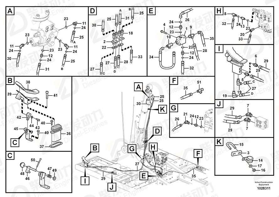 VOLVO Plate 14551307 Drawing