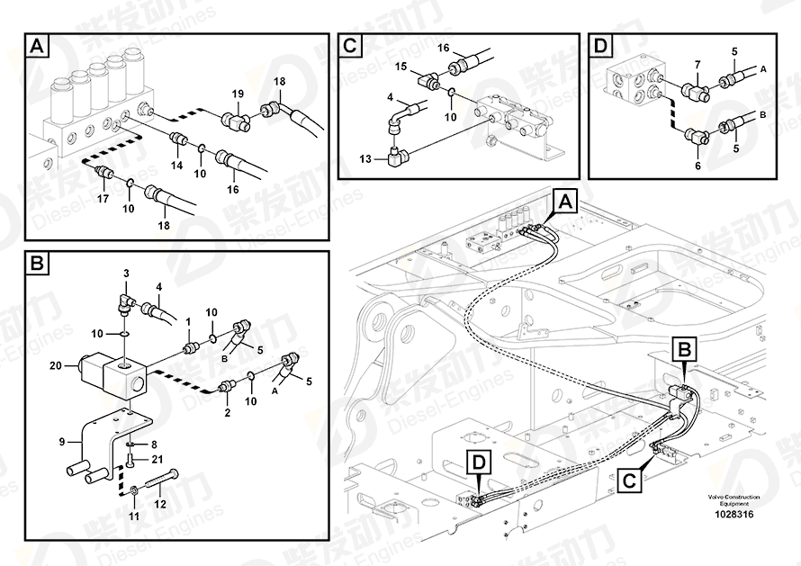 VOLVO HOSE SA9451-03280 Drawing VOLVO HOSE SA9451-03280 Drawing