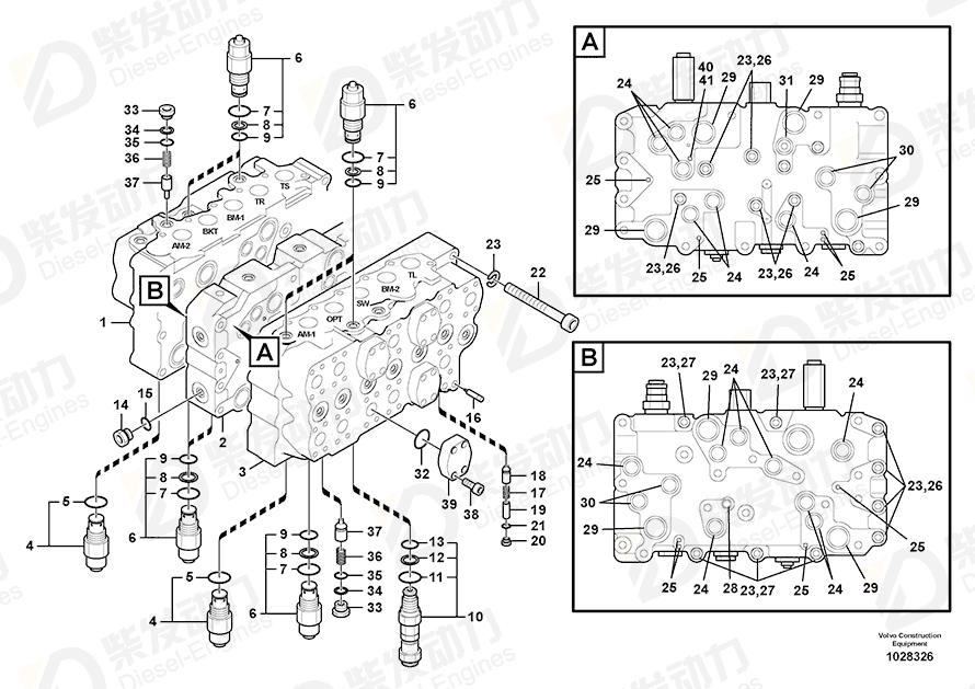 VOLVO Housing 14513162 Drawing