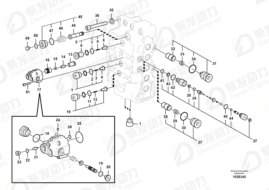 VOLVO Poppet 14513950 Drawing