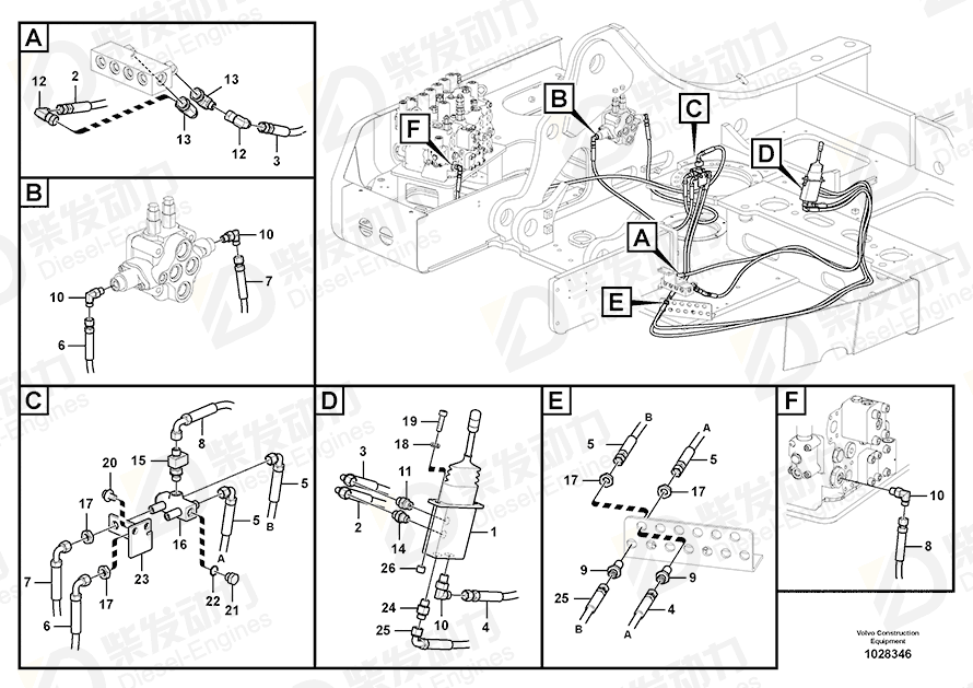 VOLVO Hose assembly 937327 Drawing VOLVO Hose assembly 937327 Drawing
