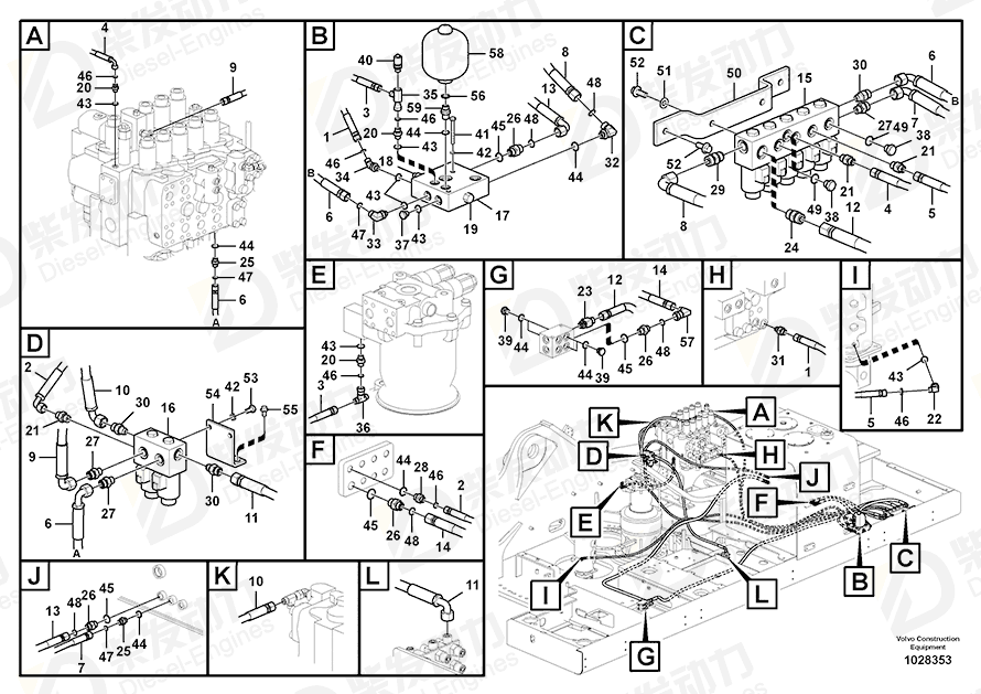 VOLVO Hose assembly 15021183 Drawing