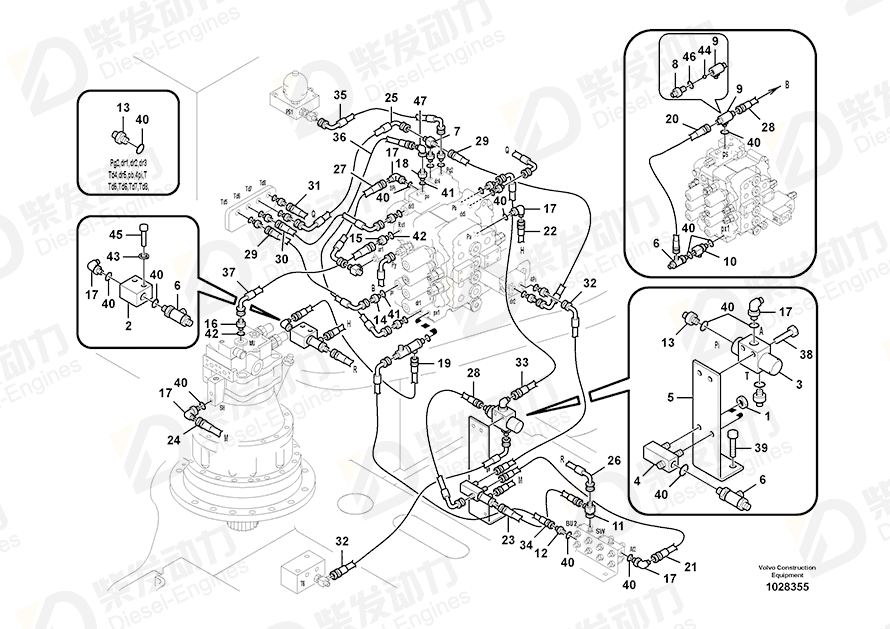VOLVO HOSE ASSEMBLY SA9451-02226 Drawing VOLVO HOSE ASSEMBLY SA9451-02226 Drawing