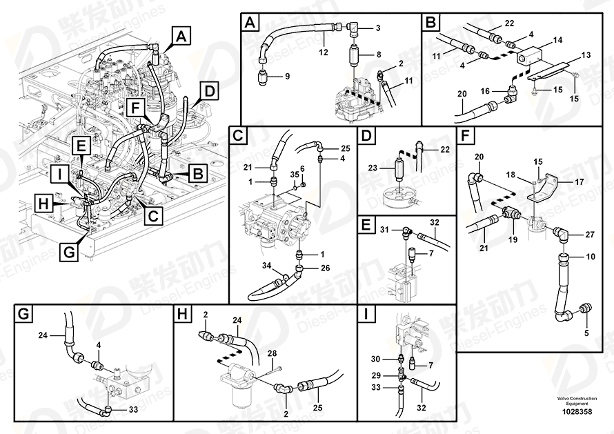 VOLVO Bracket 14546695 Drawing