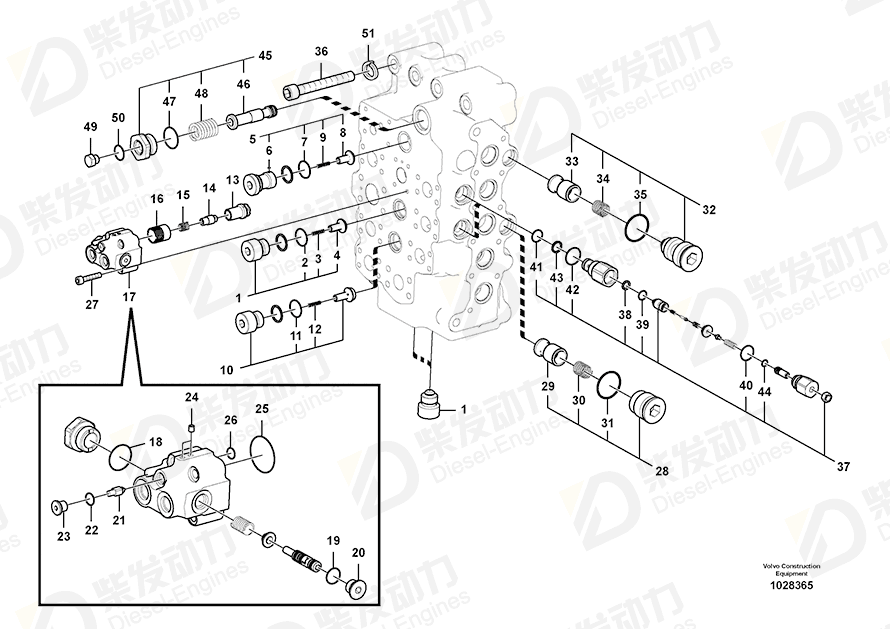 VOLVO Valve 14514258 Drawing