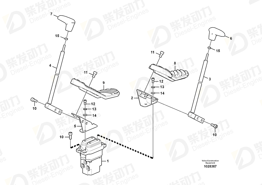 VOLVO Knob 14627769 Drawing