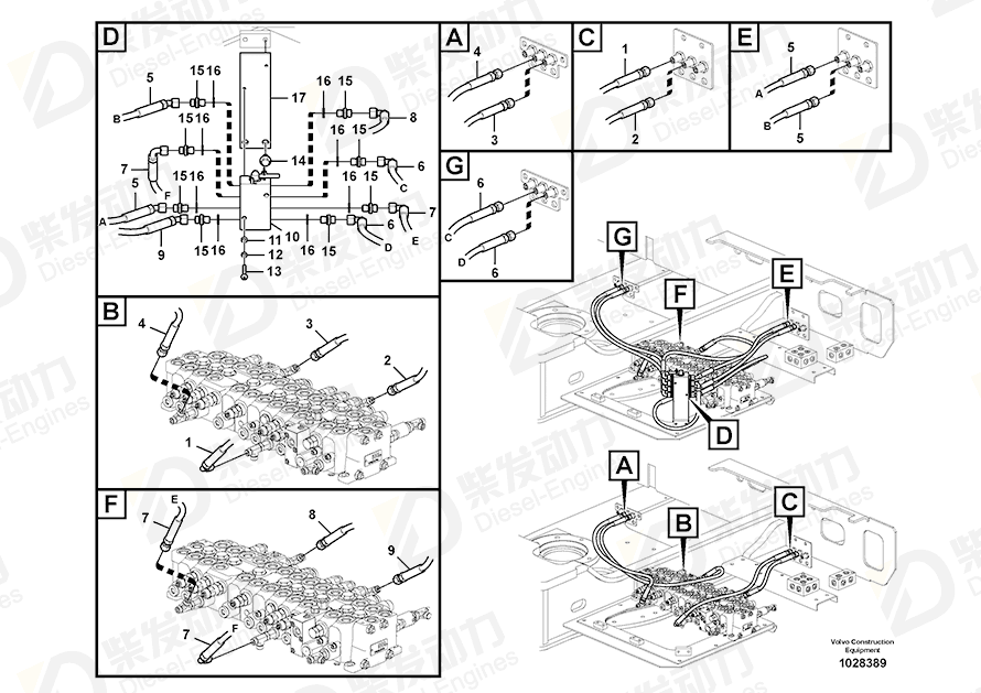 VOLVO Gasket 907133 Drawing