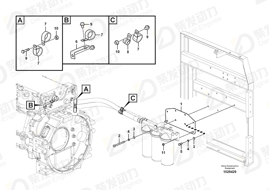 VOLVO Bolt SA9011-21020 Drawing VOLVO Bolt SA9011-21020 Drawing