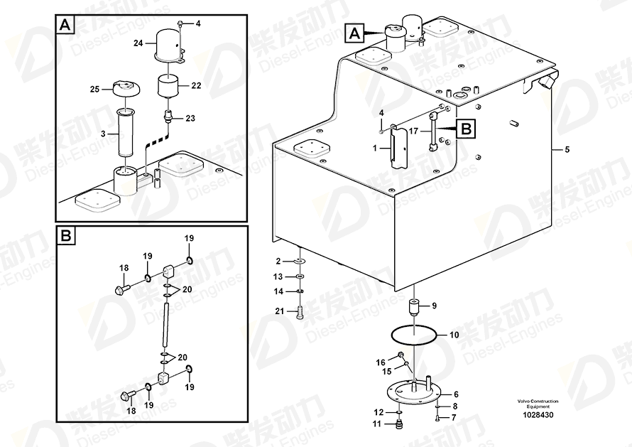 VOLVO Cover 14628181 Drawing