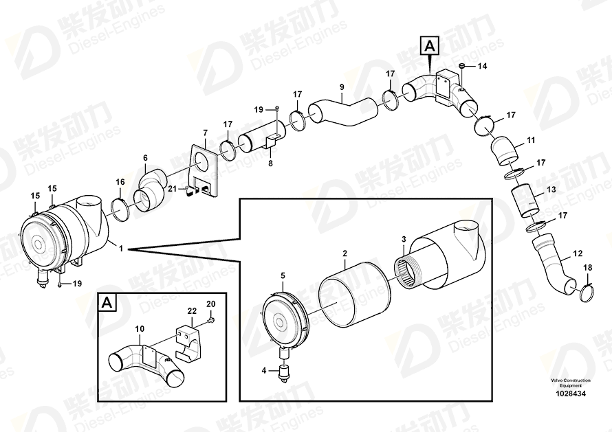 VOLVO Air filter 11110532 Drawing