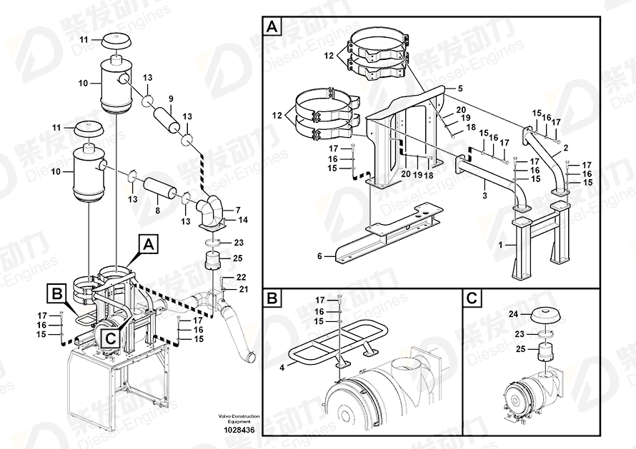 VOLVO Pipe 14576223 Drawing