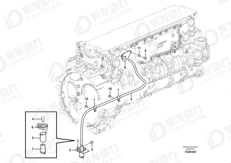 VOLVO Engine heater 20833520 Drawing