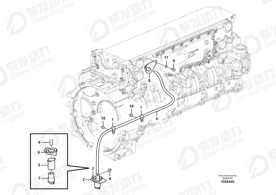 VOLVO Engine heater 20833520 Drawing VOLVO Engine heater 20833520 Drawing