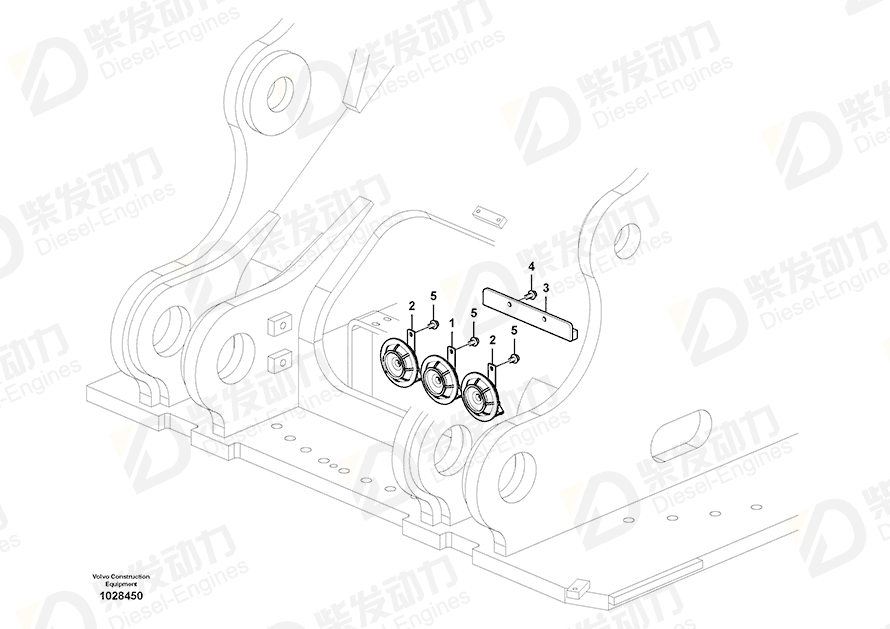 VOLVO Horn 14654753 Drawing