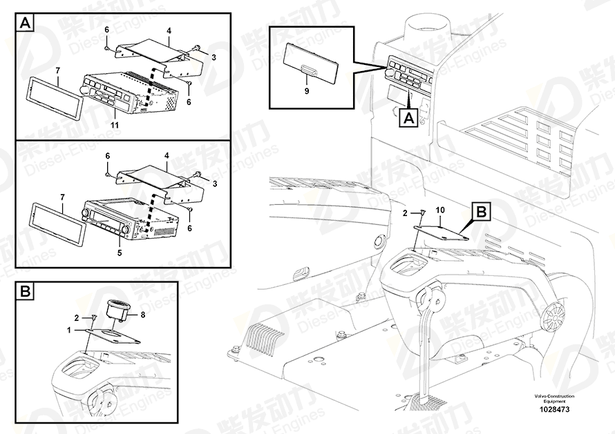 VOLVO Switch 14561390 Drawing