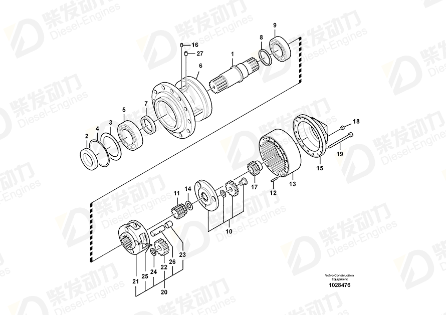 VOLVO Overhaul kit 14568717 Drawing