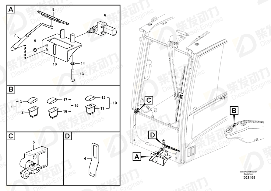 VOLVO Switch 14538730 Drawing