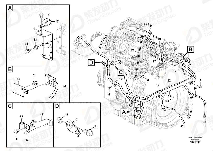 VOLVO Bracket 14558572 Drawing