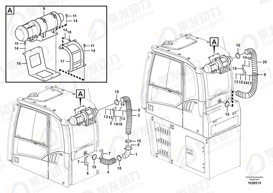 VOLVO Hose 14562038 Drawing