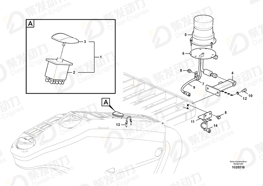 VOLVO Cable harness 14562378 Drawing