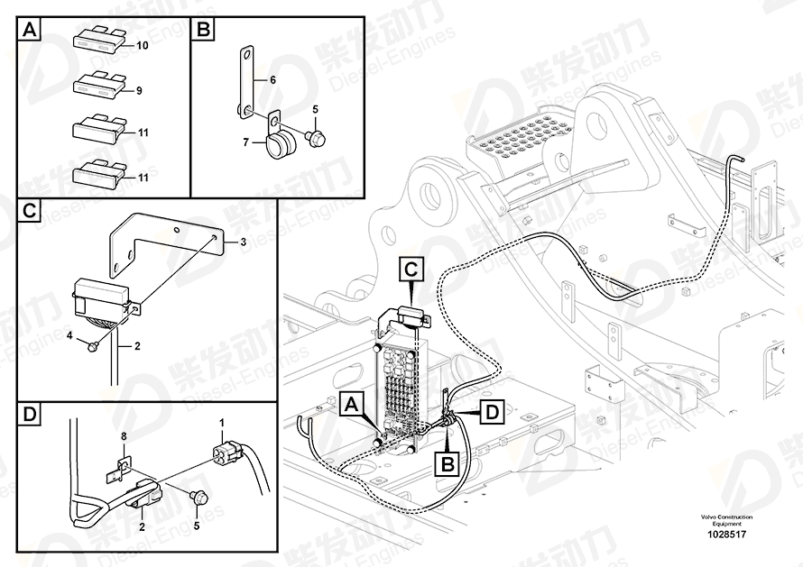 VOLVO Fuse 14562379 Drawing