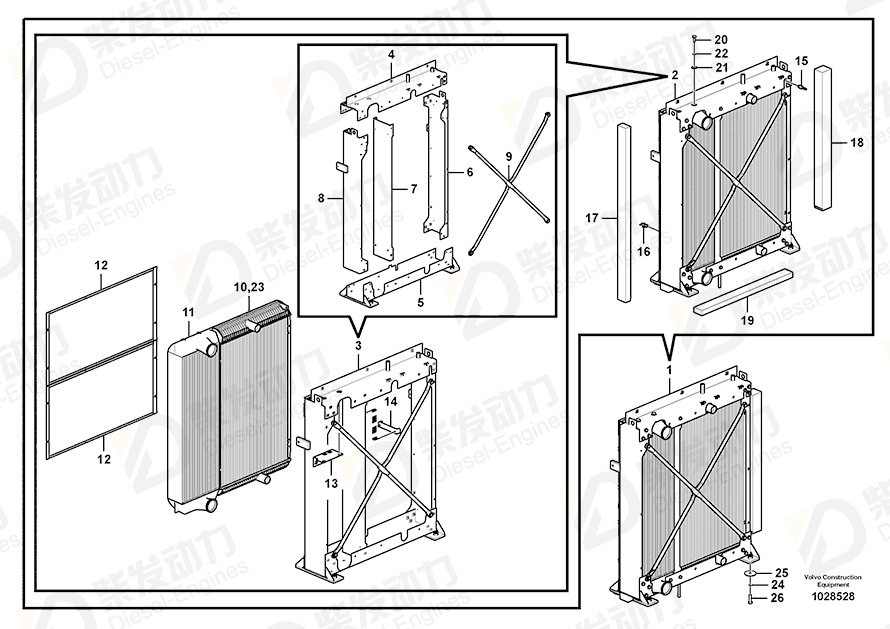 VOLVO Frame 11110765 Drawing