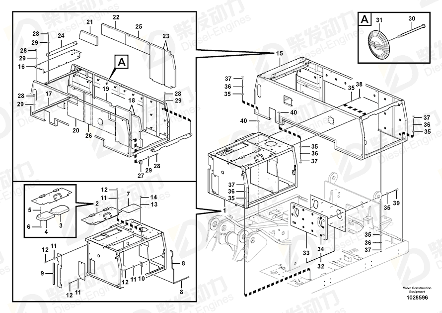 VOLVO Frame 14536131 Drawing