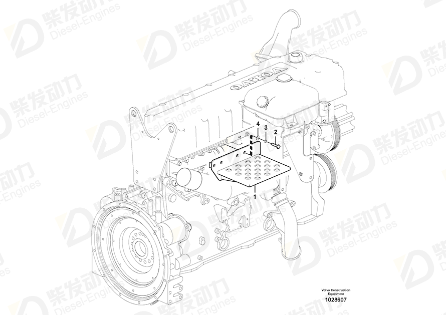 VOLVO Step 14527357 Drawing