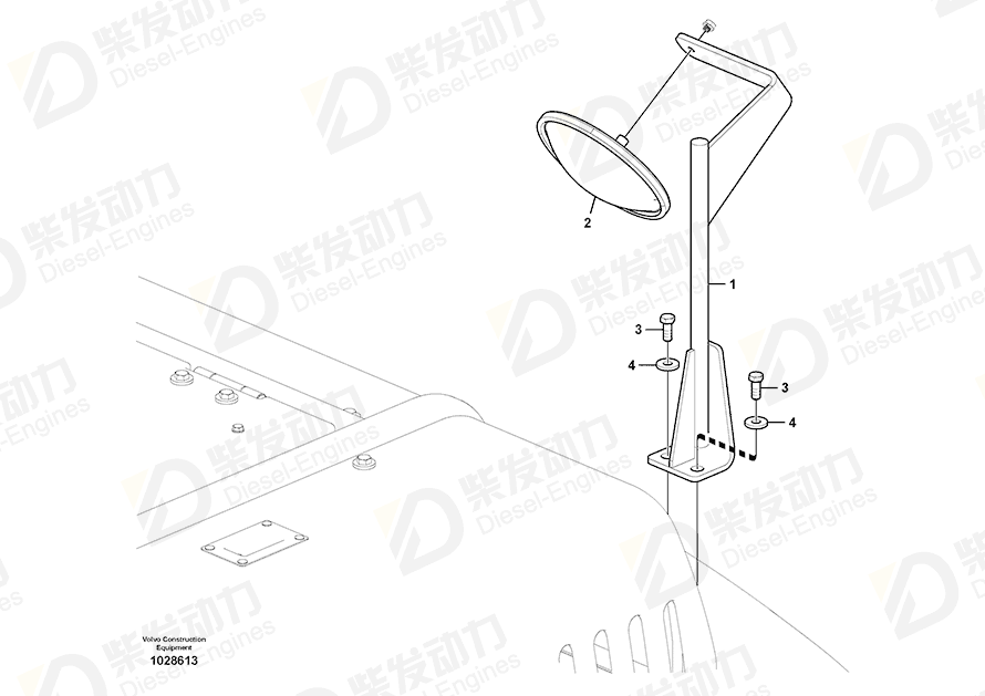 VOLVO Stay 14568666 Drawing