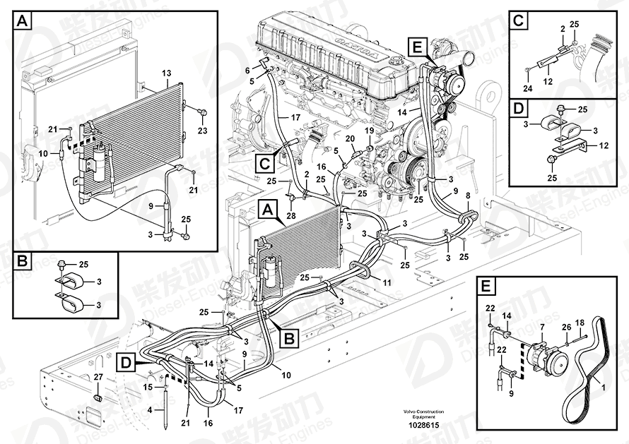 VOLVO Hose 14881143 Drawing