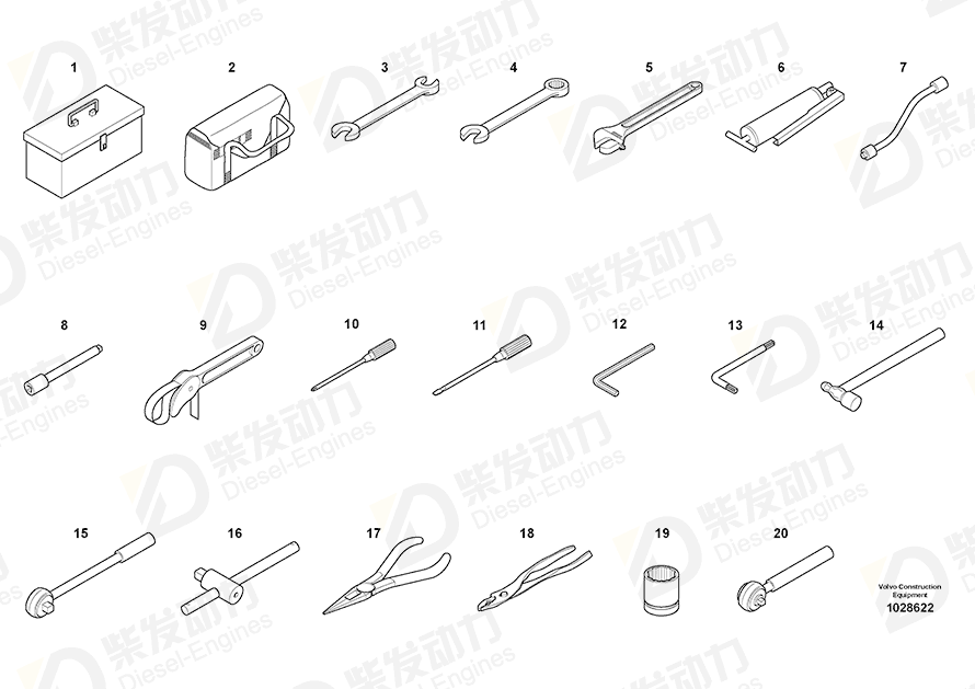 VOLVO Open-end spanner 14881044 Drawing