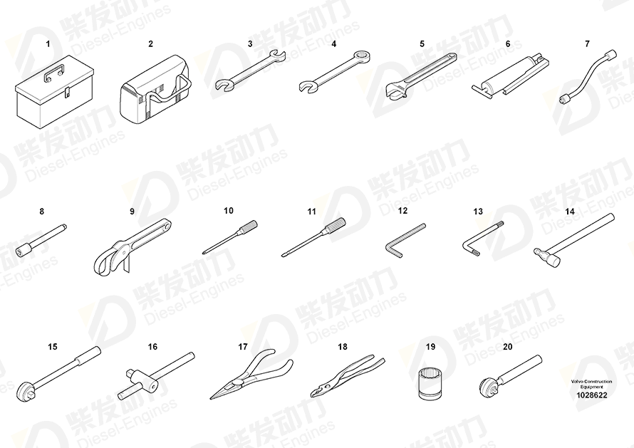 VOLVO Allen key 14880894 Drawing