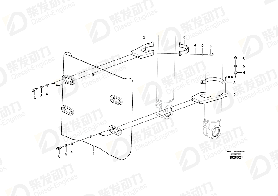 VOLVO Clamp 14685503 Drawing