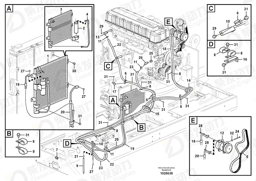 VOLVO Hose 14881141 Drawing