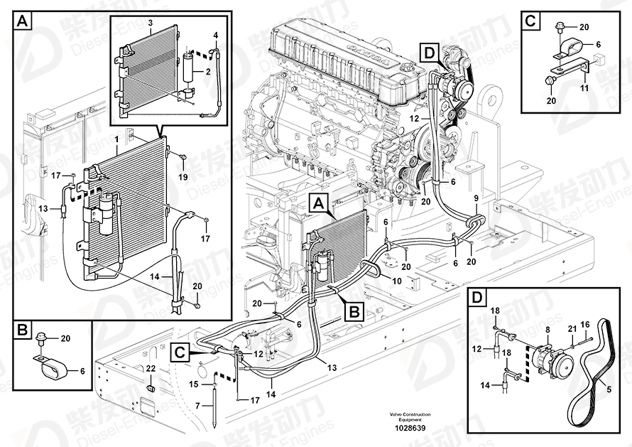 VOLVO HOSE 14531205 Drawing