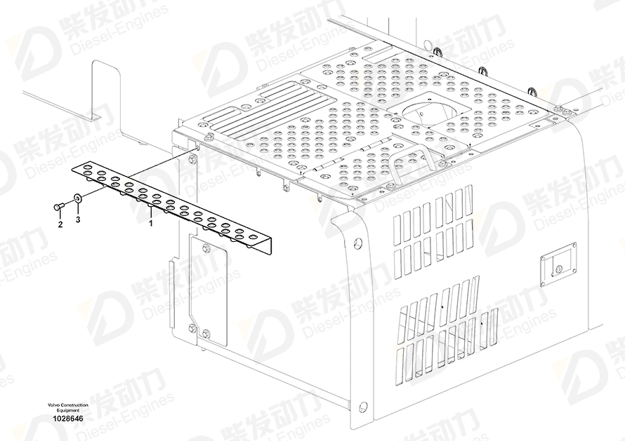 VOLVO Plate 14531061 Drawing