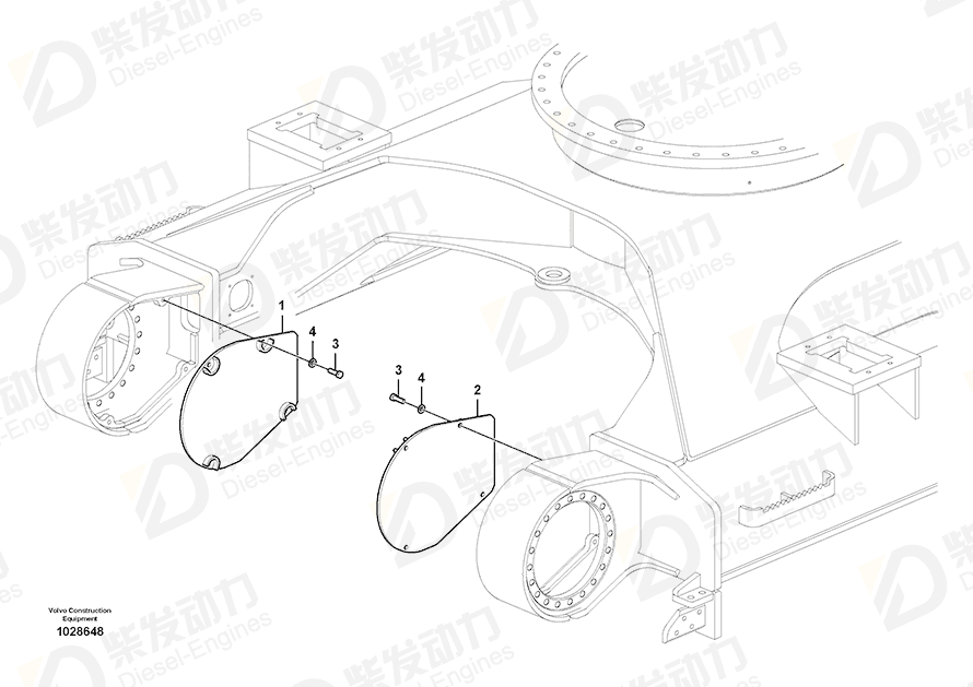 VOLVO Cover 14545670 Drawing